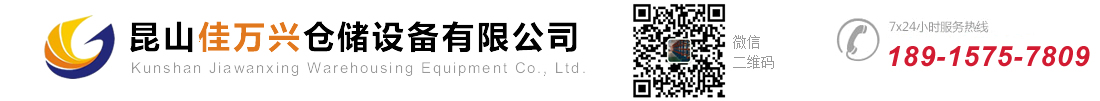 無(wú)錫北溪空調(diào)設(shè)備有限公司